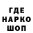 АМФЕТАМИН Premium Maurinn