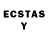 ЛСД экстази ecstasy Alex Dade
