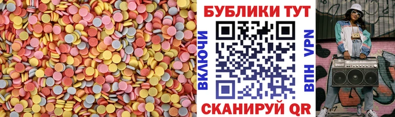 Ecstasy Philipp Plein Тотьма