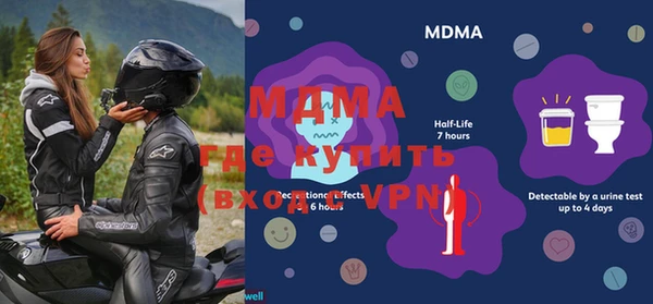 метадон Белокуриха