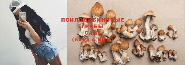 меф Белоозёрский