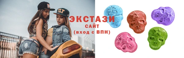кокс Покровск
