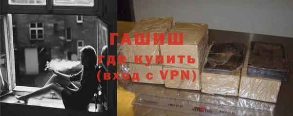 тгк Беломорск