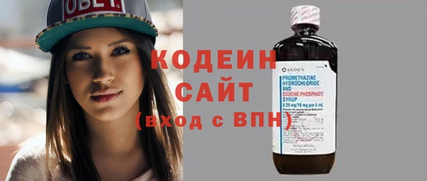меф Белоозёрский