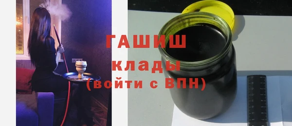 тгк Беломорск