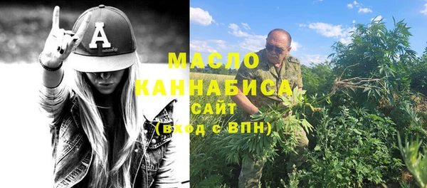 MDMA Premium VHQ Покачи