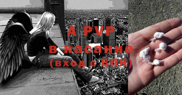 метадон Белокуриха