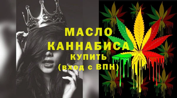 кокс Покровск