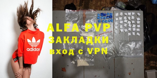 дживик Покров