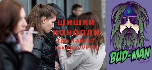 дживик Покров