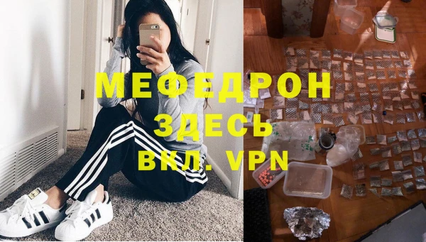 дживик Покров
