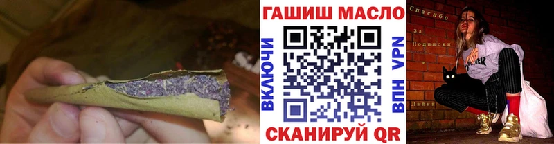 блэк спрут зеркало  Тотьма  ТГК Wax 